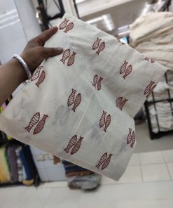 White Cotton Cambric with Rust Fish Embroidery | Charu Creation